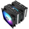Thermalright PS120SE