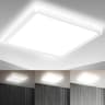 B.K.Licht LED Paneel
